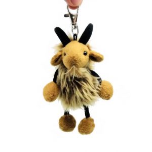 Brown Furry Sheep Key Chain Plush