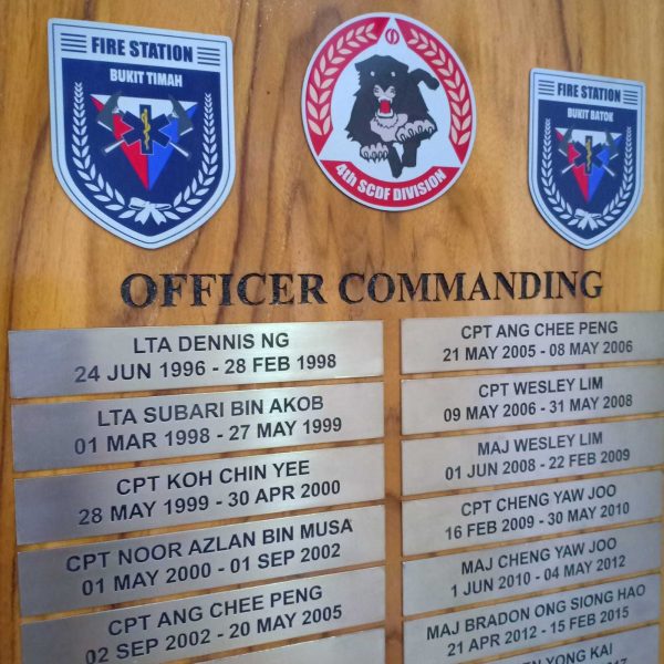 SCDF wood plaque